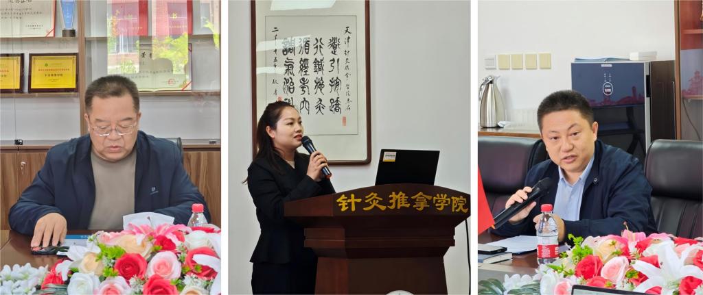 副院长徐枝芳研究员和陈波副教授