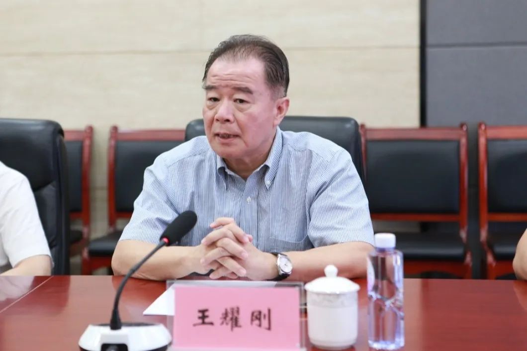 星空官网正规渠道星空官网正规渠道书记