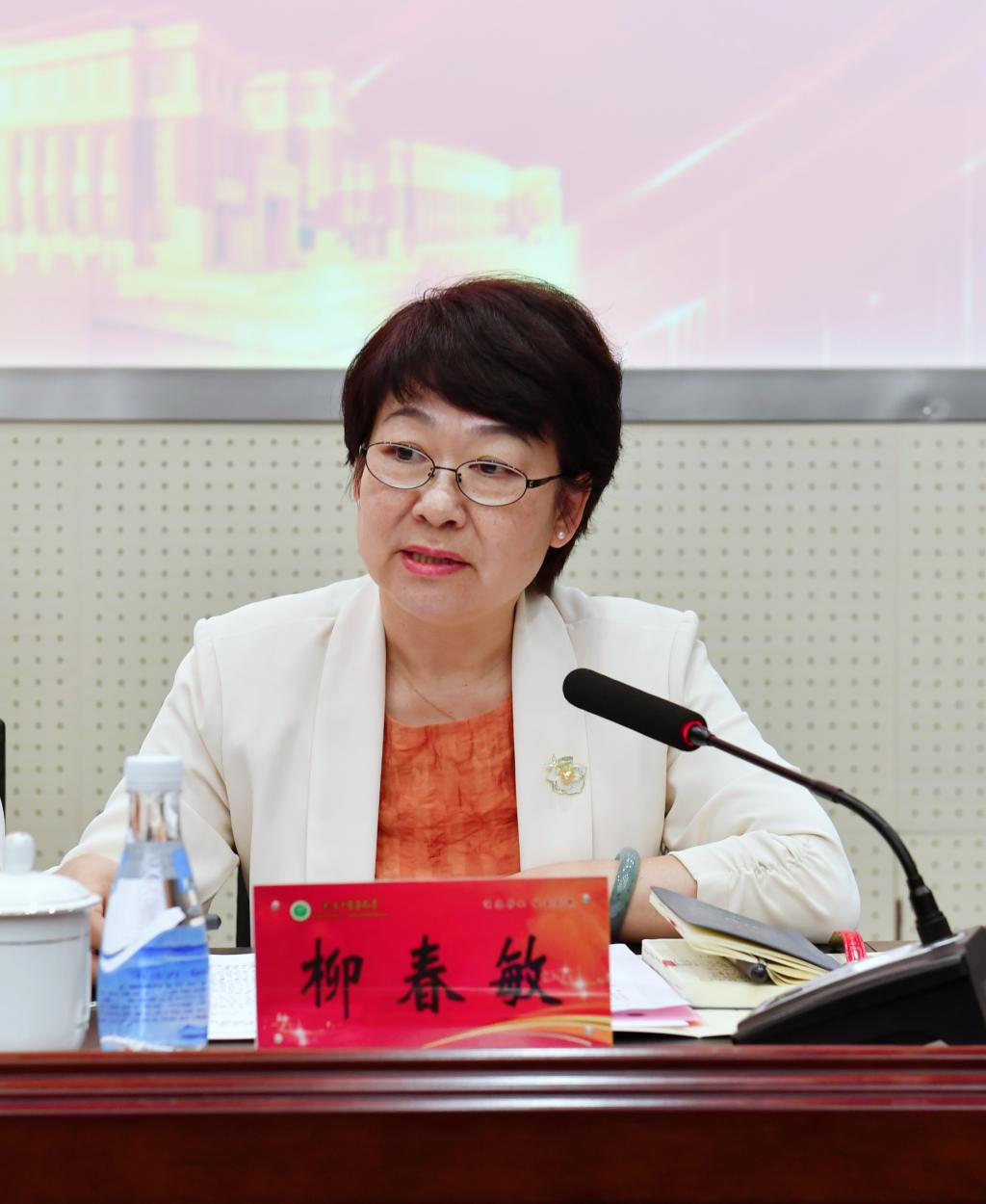 传达星空体育app官网入口半岛成为欧