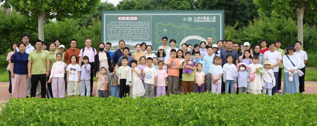 在端午节与“六一”国际儿童节相逢之际