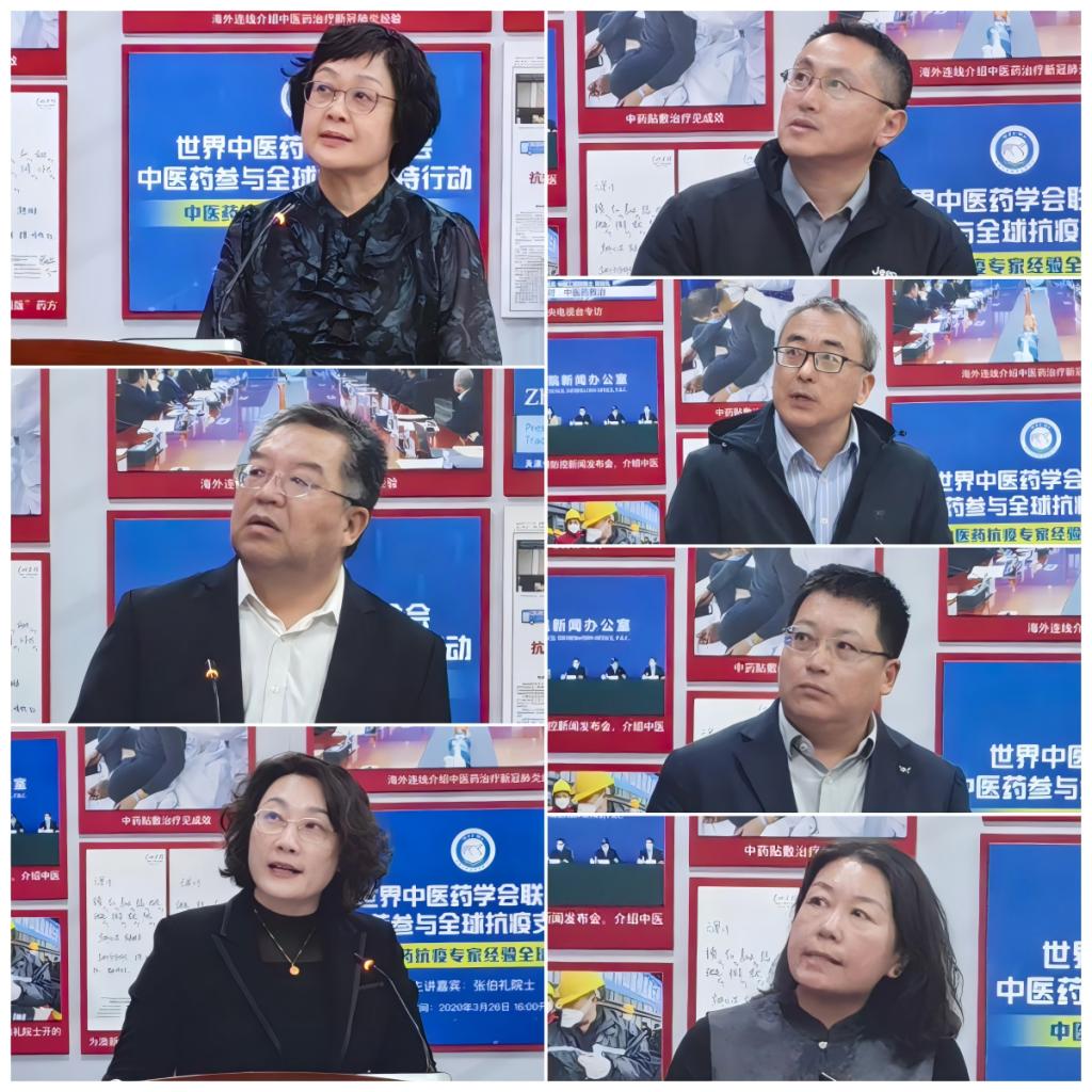 2B692 会议以“深入贯彻落实全国星空体育ap