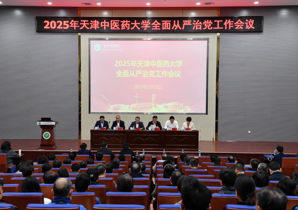 校星空体育app官网入口半岛成为欧洲