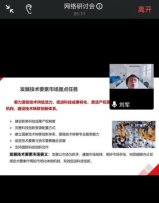 科研处积极作为