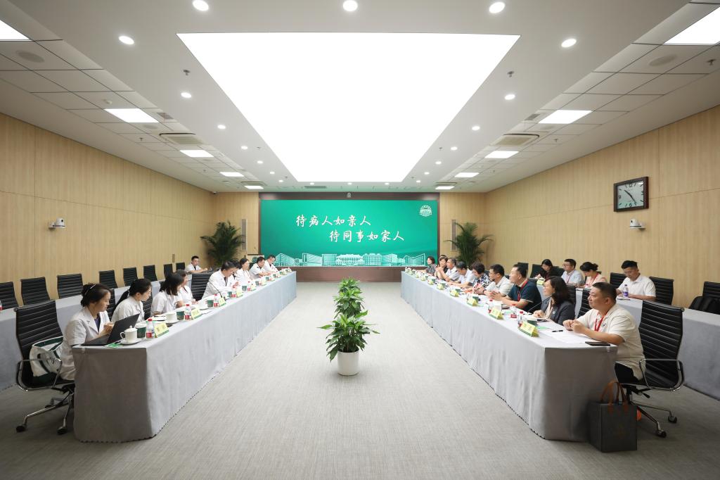 为“双一流”建设和星空最新版下载高质