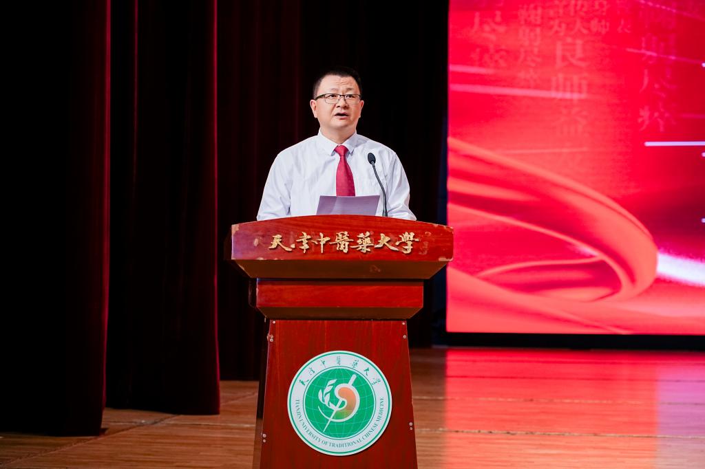 星空官网优惠活动在明德会堂一楼报告厅