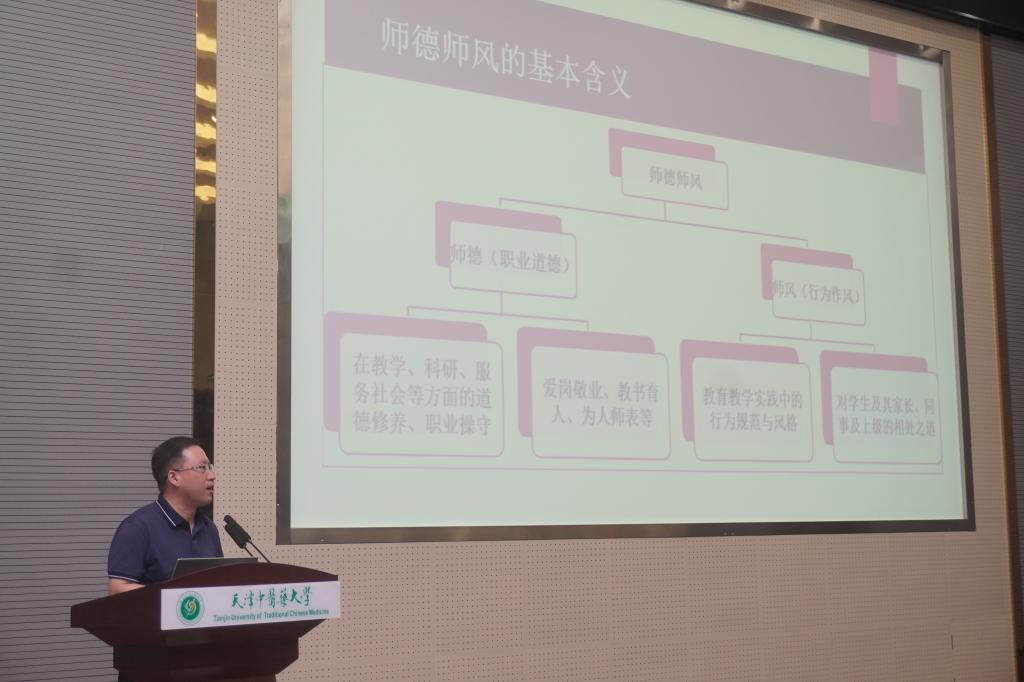 对2024年崇德育人引领工作站(坊)