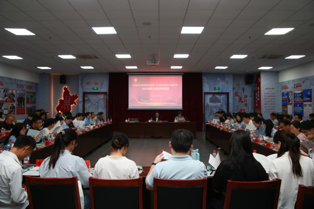为大力弘扬星空体育app官网入口半岛