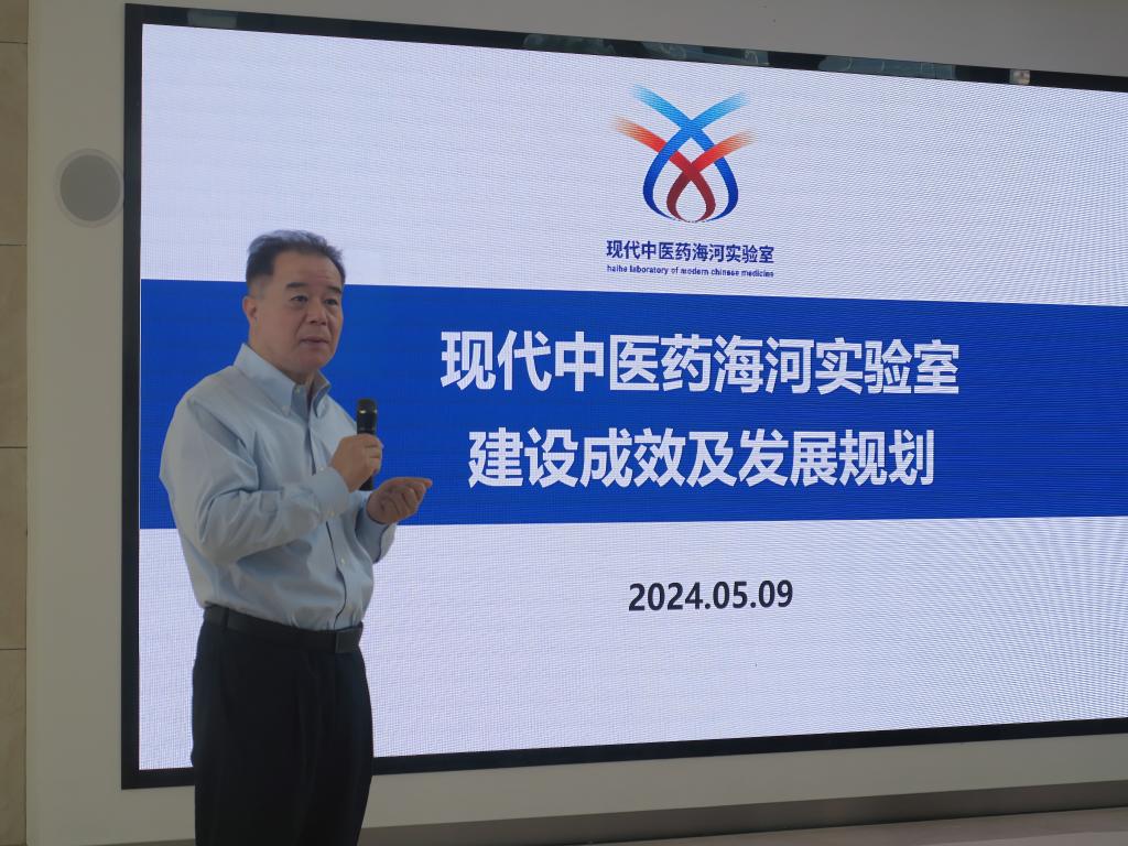 为深入贯彻落实习近平总书记视察天津重
