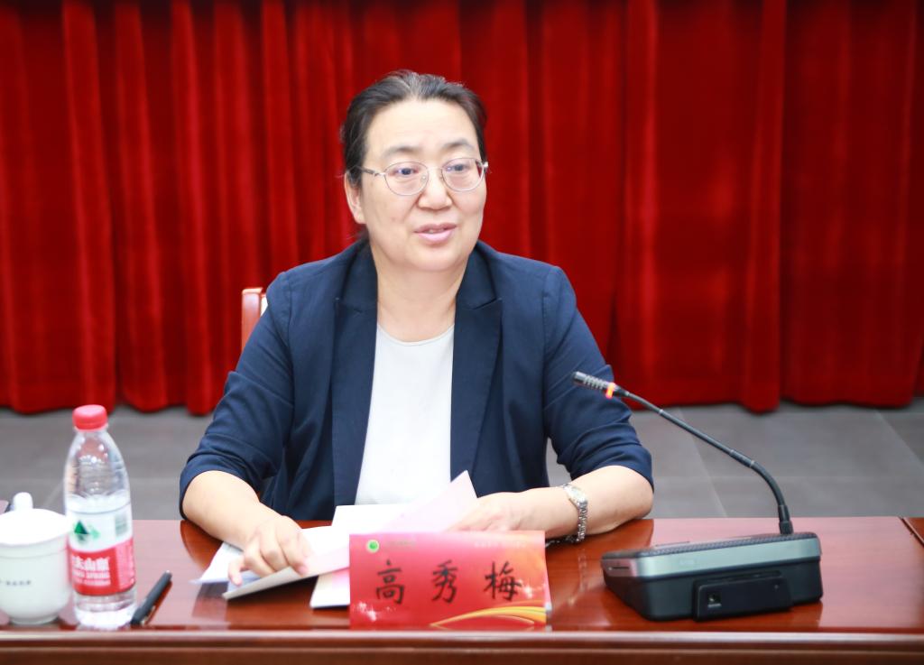 为深入星空体育app官网入口半岛规则