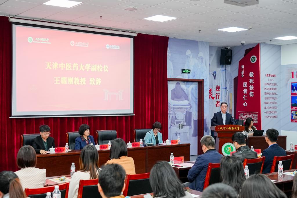 为深入贯彻党的二十大精神和党的二十届