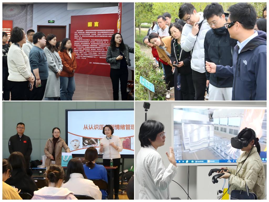 帮助新教师明确教书育人使命