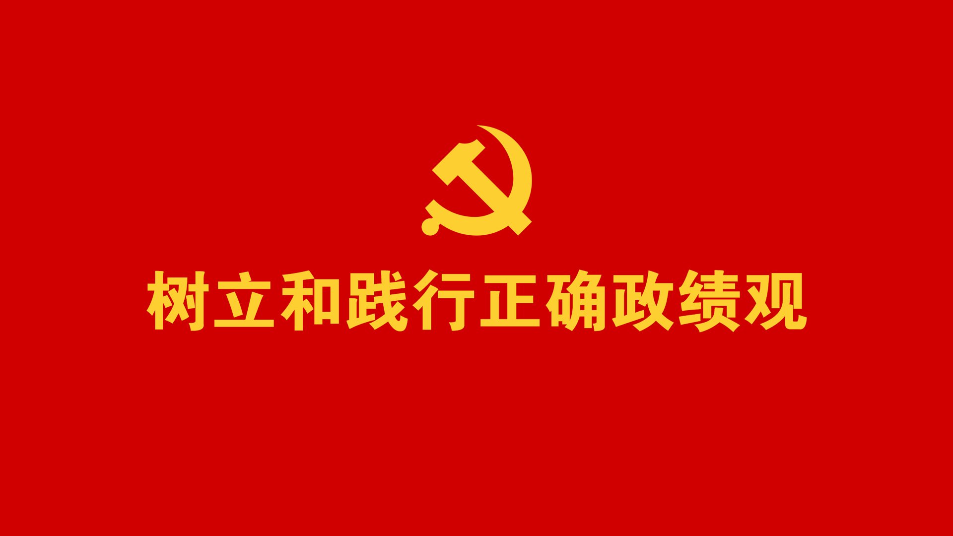 星空体育app官网入口半岛成为AC米