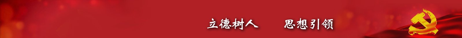 星空最新版下载