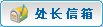 } td.b2_1_{FONT-SI