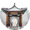 星空体育app官网入口半岛限时优惠主